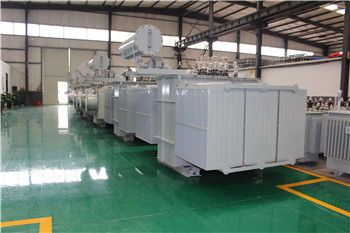 扶绥3150KVA油浸式变压器   BTC矿
